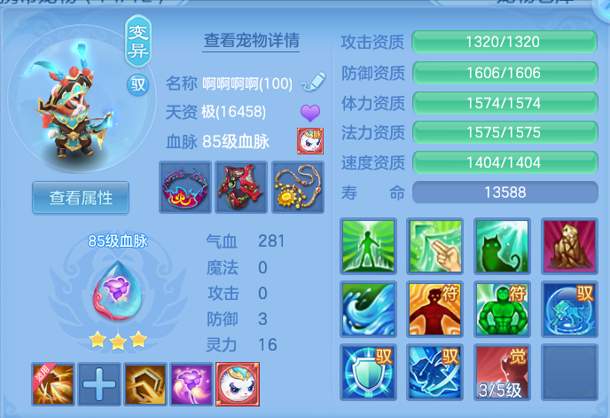 af8ee8d63436dc16b11e802fc76a5272.png