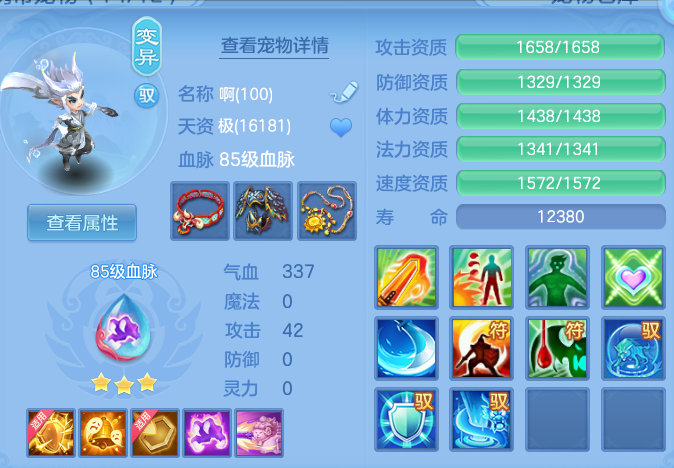 de1a2aaba7285ab124d63cfea1e14deb.png