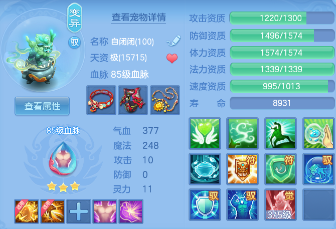 e9841f73378579277c3aca442b03f71c.png