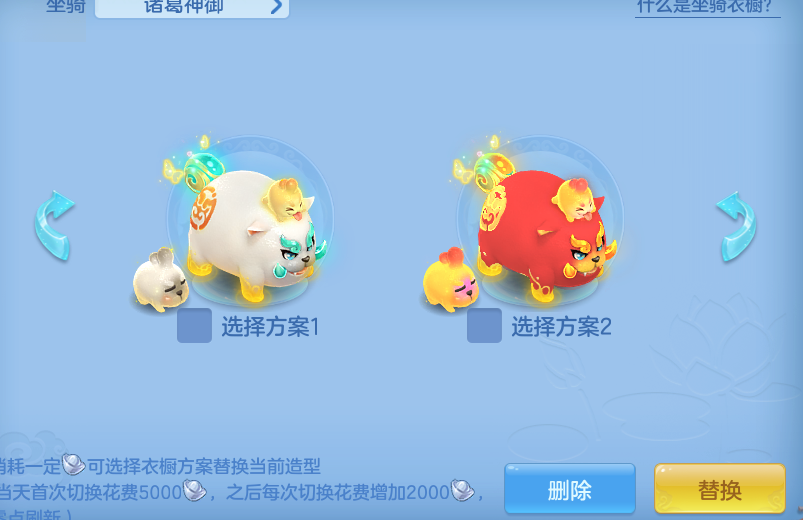 da888ae0cc4a95da4110144e20d32019.png