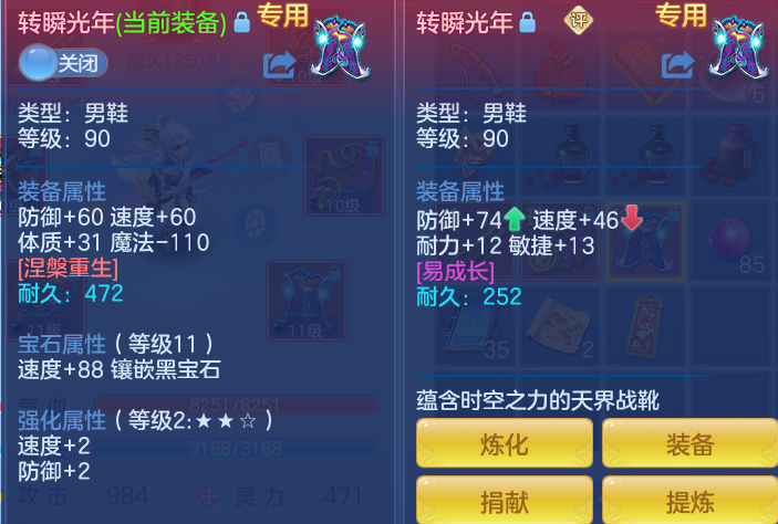 4d4992883e774ee86e52552686d1265f.png