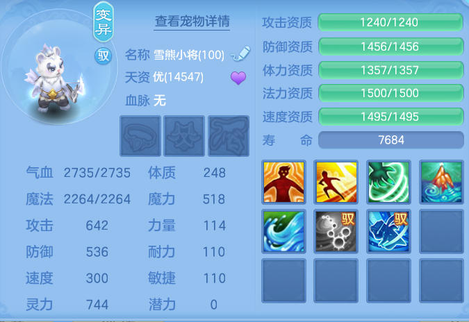 3ebdb04ea7c6f070af0e7515185e74ba.png