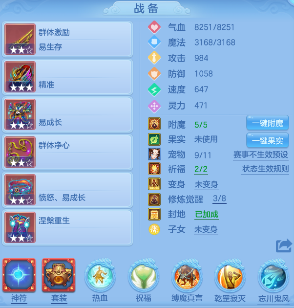 2fe9e826596932c3eccaa534c9991c99.png