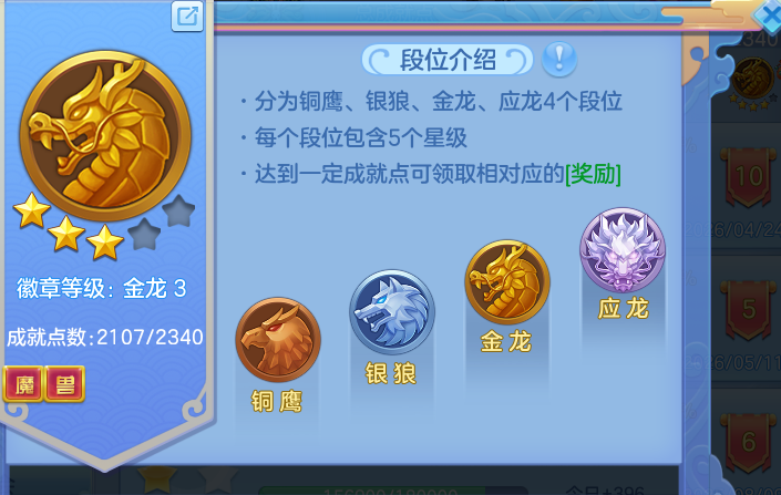 7a7b0a21334e84b5790bc9138f924475.png