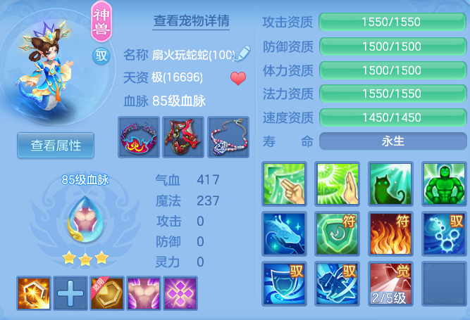 9cc01b98c3c4de9b1c746e6717bd3004.png