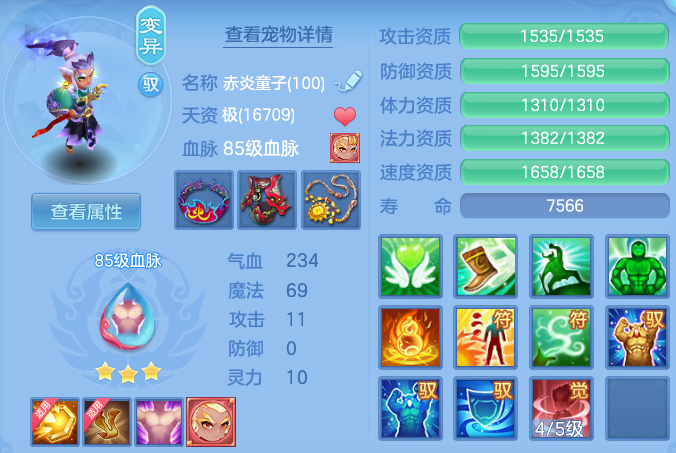 9670eae2c8c80a8563492caaf597cc92.png