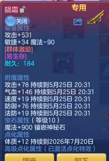 cb0560bf1ec18b1f342e3bcf36b68e4f.png