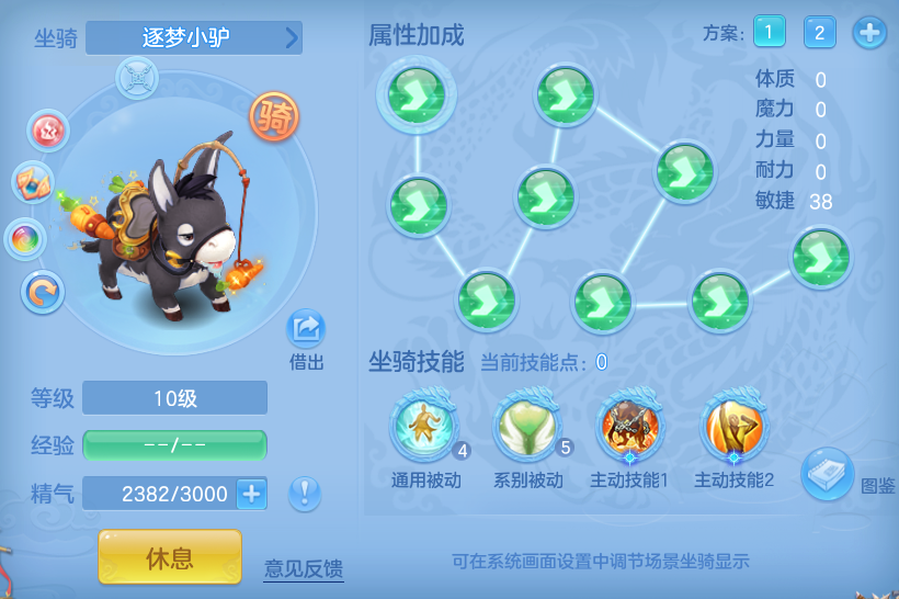 b6469596a434b4594302b7ff6d1e9c56.png