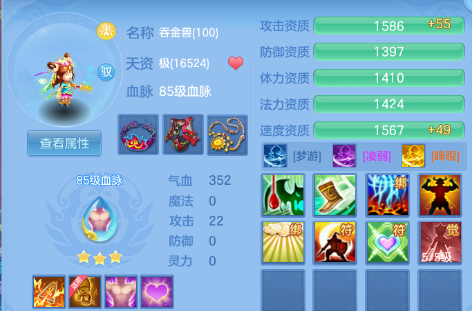 e18da171f325d61c3a705685ea230153.png