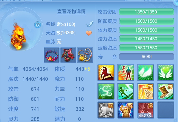 fb00b1f69130d57c88b502b204dc36c5.png