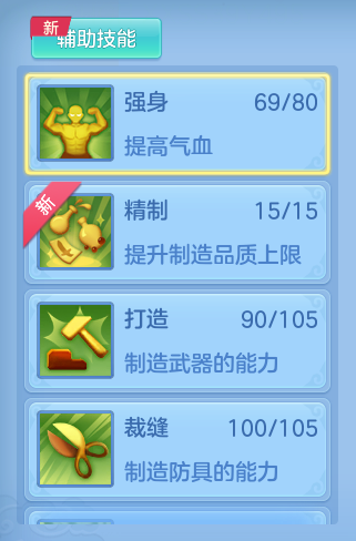 f2d94db6afce42fd95a27dcaec4a76a3.png