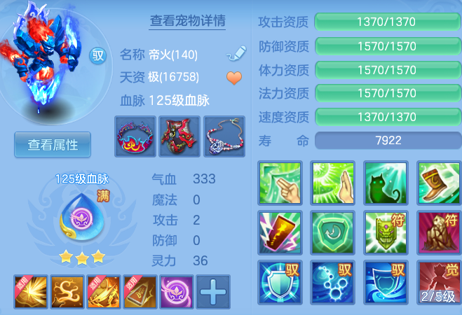 1d0d7675d1f413f8776b375cd7b1dfd0.png