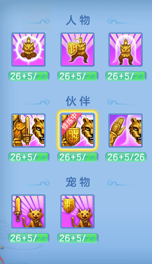 091c6ec0c1186bfebed3b2fc3f661901.png