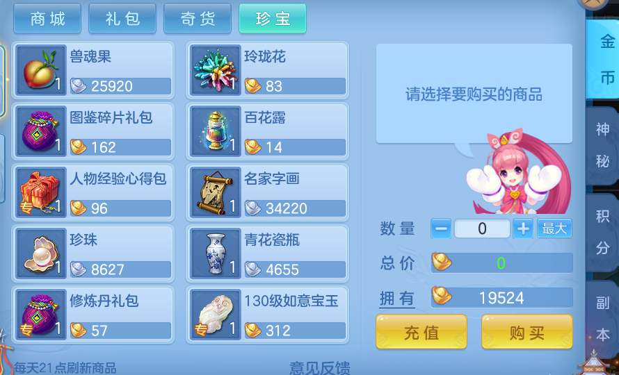 241da6e481b8d10857dba34baf04fc47.png