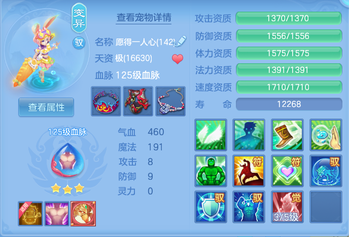 2064c1e9c41a71f8203003c5f95a0b5d.png