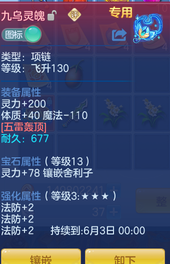 181470adee5575f286b440186c81aabc.png