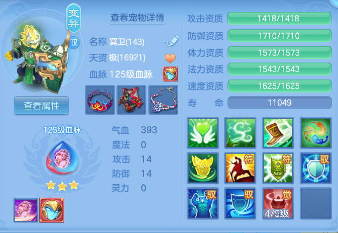 a47fbf734c566020537882062e3038ca.png