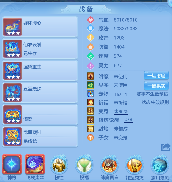 a597f001f7118bc94f93e676d18b65e1.png