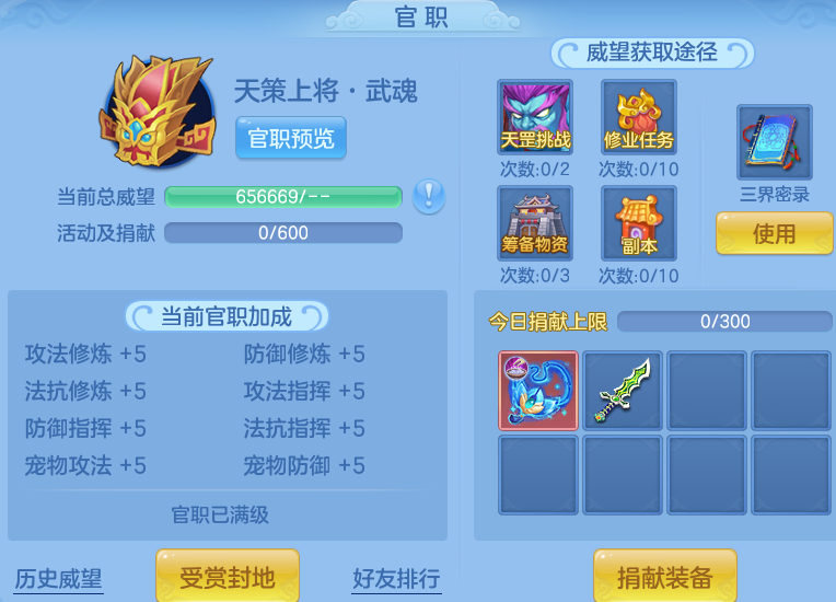 bfa3d0be9abbe99524d20589c40c2912.png