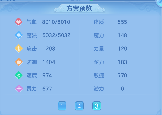 ff47b9796bd86015541ad5f4e9dd1011.png