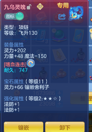 微信图片_20260526150319_78_16042.png