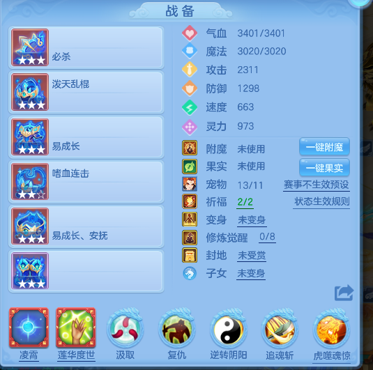 微信图片_20260526150319_74_16042.png