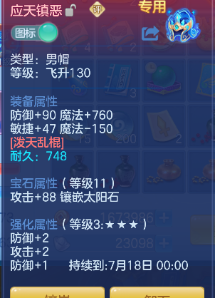 微信图片_20260526150319_76_16042.png