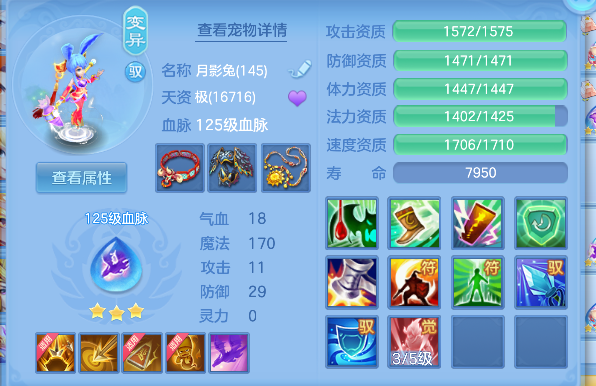 微信图片_20260526150852_88_16042.png