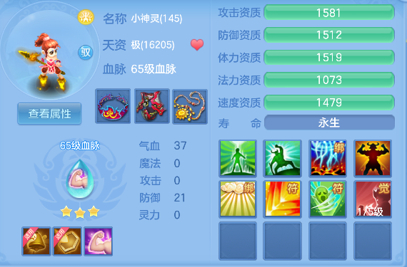 微信图片_20260526150925_99_16042.png