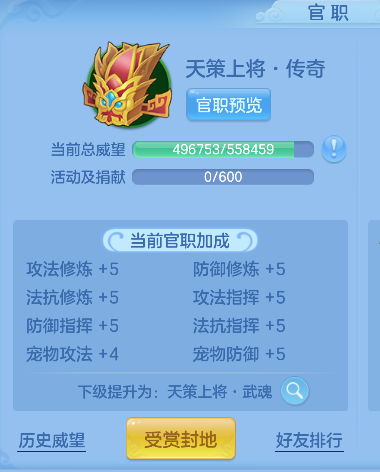 微信图片_20260526150930_110_16042.png