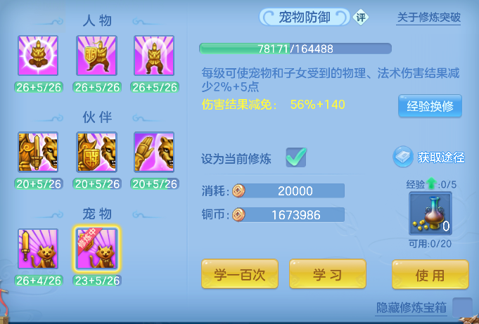 微信图片_20260526150930_108_16042.png