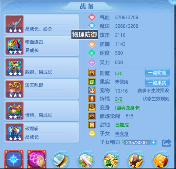 微信图片_20260526153119_134_3671.png