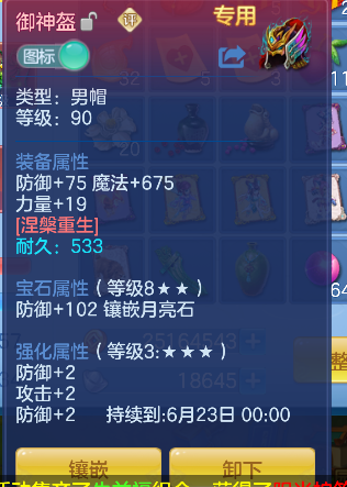 微信图片_20260526143643_50_16039.png