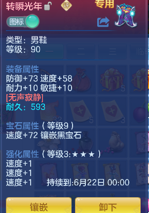 微信图片_20260526143747_54_16039.png