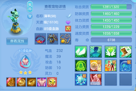 微信图片_20260526144007_61_16039.png