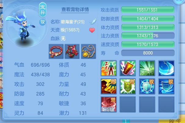 微信图片_20260526144007_65_16039.png