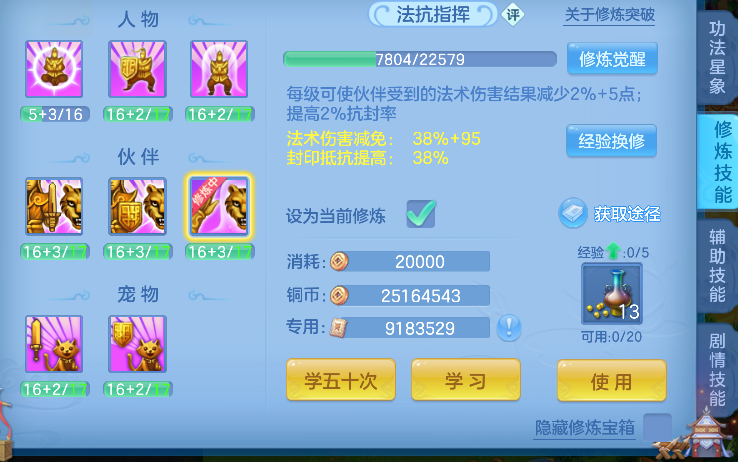 微信图片_20260526144047_73_16039.png