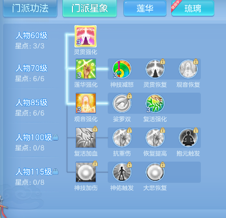 微信图片_20260526144047_72_16039.png