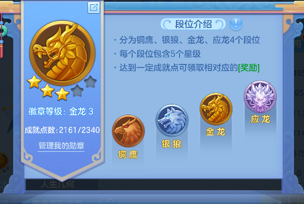 微信图片_20260526144047_76_16039.png