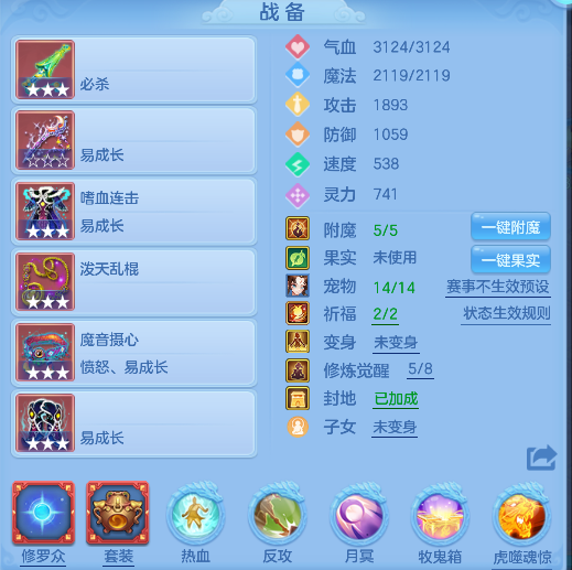 微信图片_20260526163504_26_16055.png