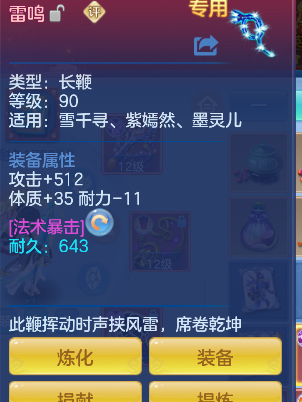 微信图片_20260526163555_31_16055.png