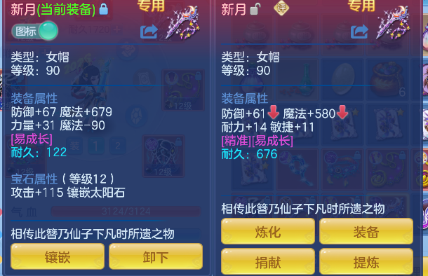 微信图片_20260526163544_30_16055.png