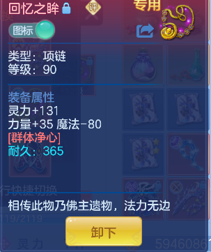 微信图片_20260526163826_39_16055.png