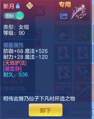 微信图片_20260526163826_37_16055.png