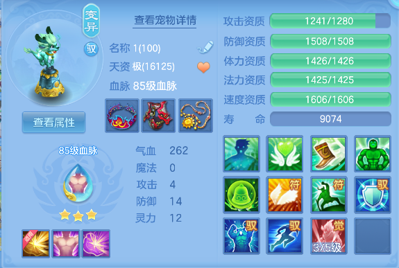 微信图片_20260526164005_42_16055.png