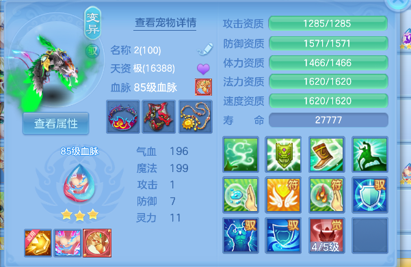 微信图片_20260526164005_44_16055.png