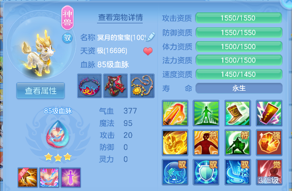 微信图片_20260526164005_46_16055.png