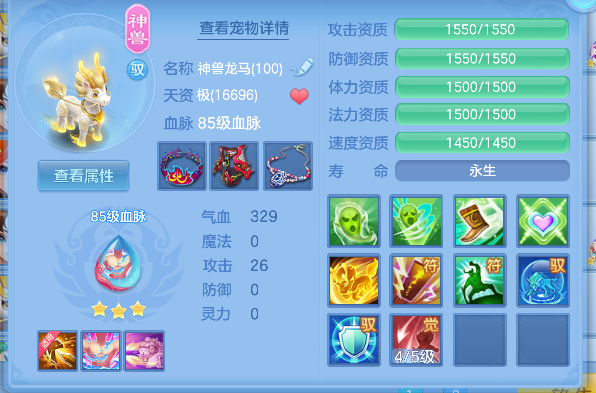 微信图片_20260526164236_50_16055.png
