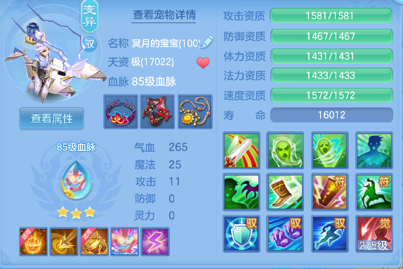 微信图片_20260526164236_57_16055.png