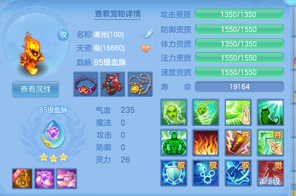 微信图片_20260526164405_62_16055.png